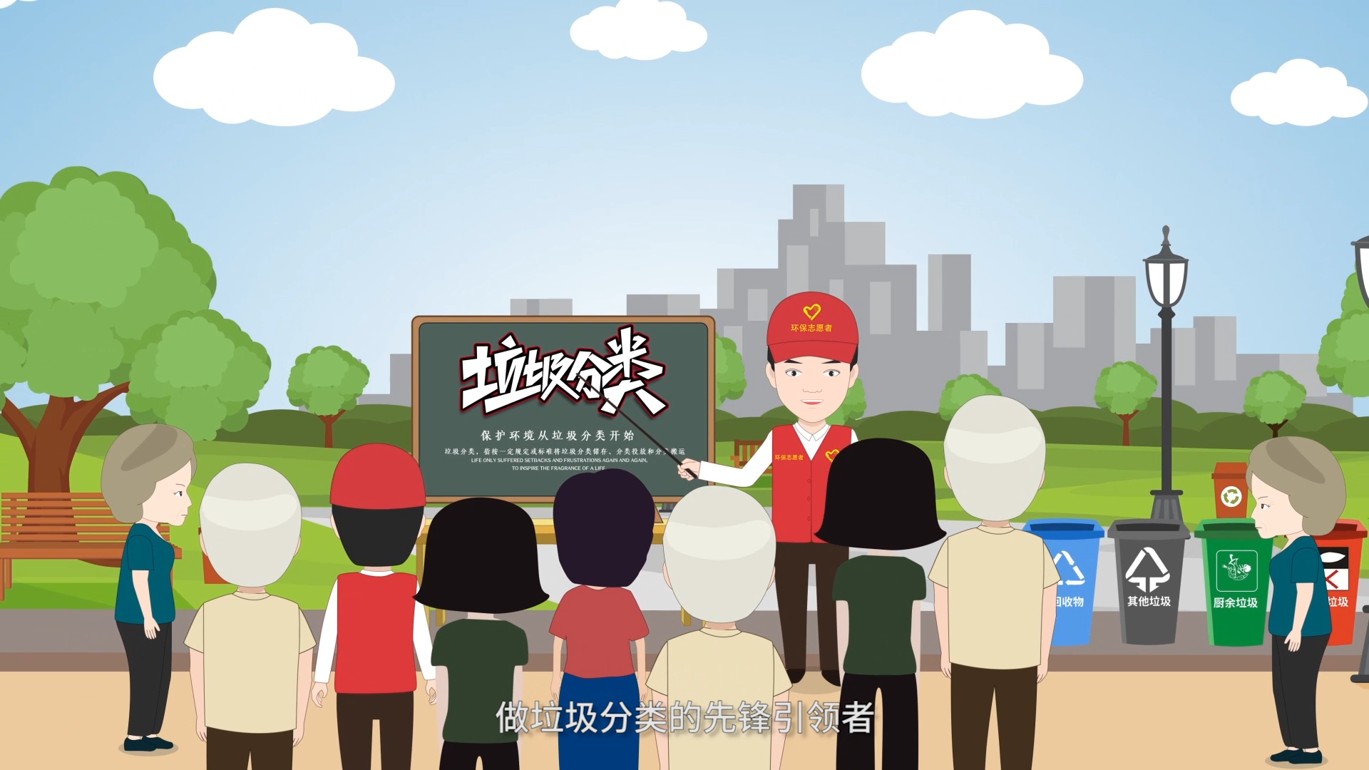 MG動畫是靠什么成為專業的產品宣傳動畫制作領域的新寵?
