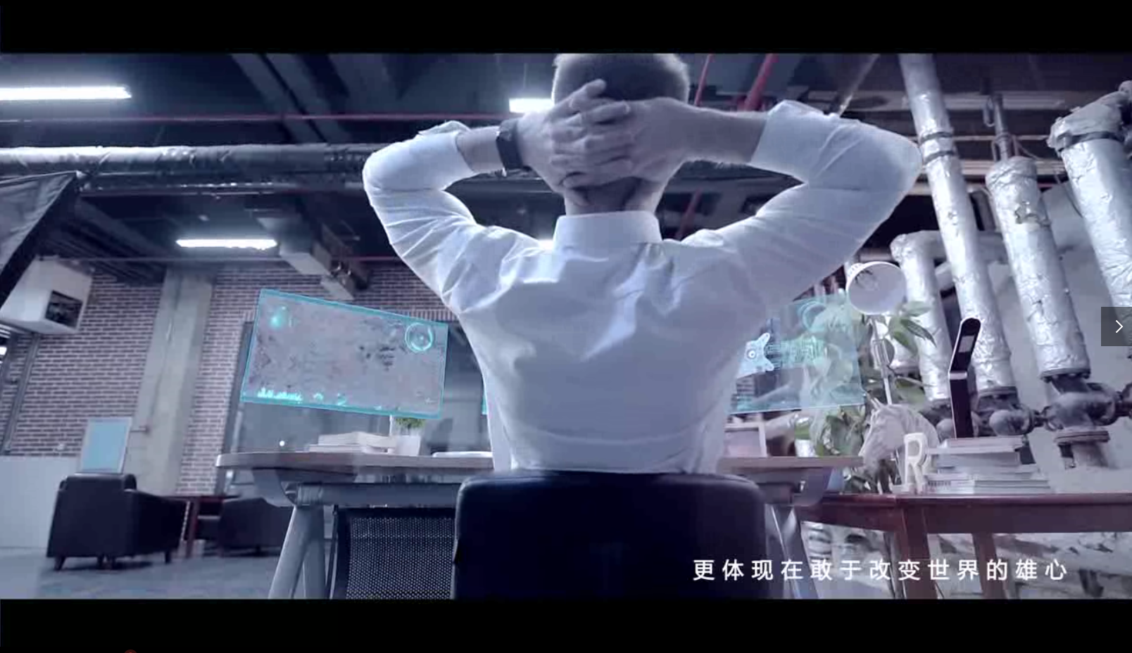 宣傳片制作，我們在乎的是“心誠”，用心成就你我