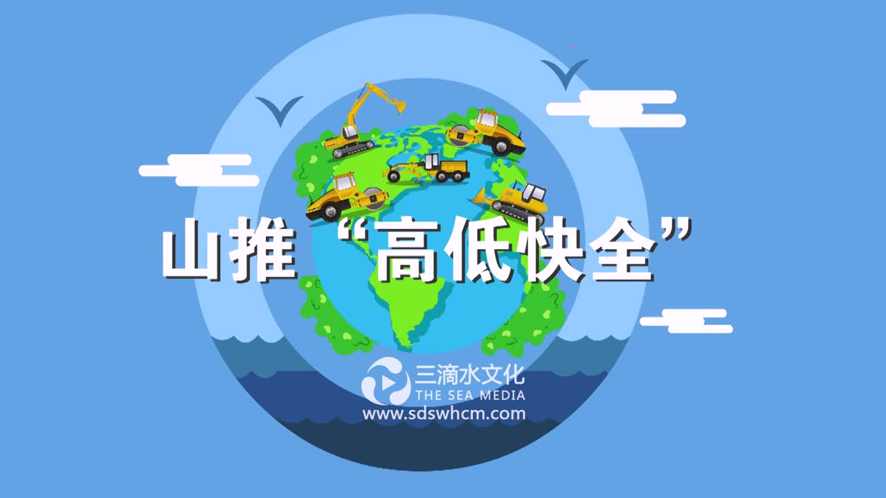 MG動畫廣告片與傳統廣告相比，那個更有優勢呢?