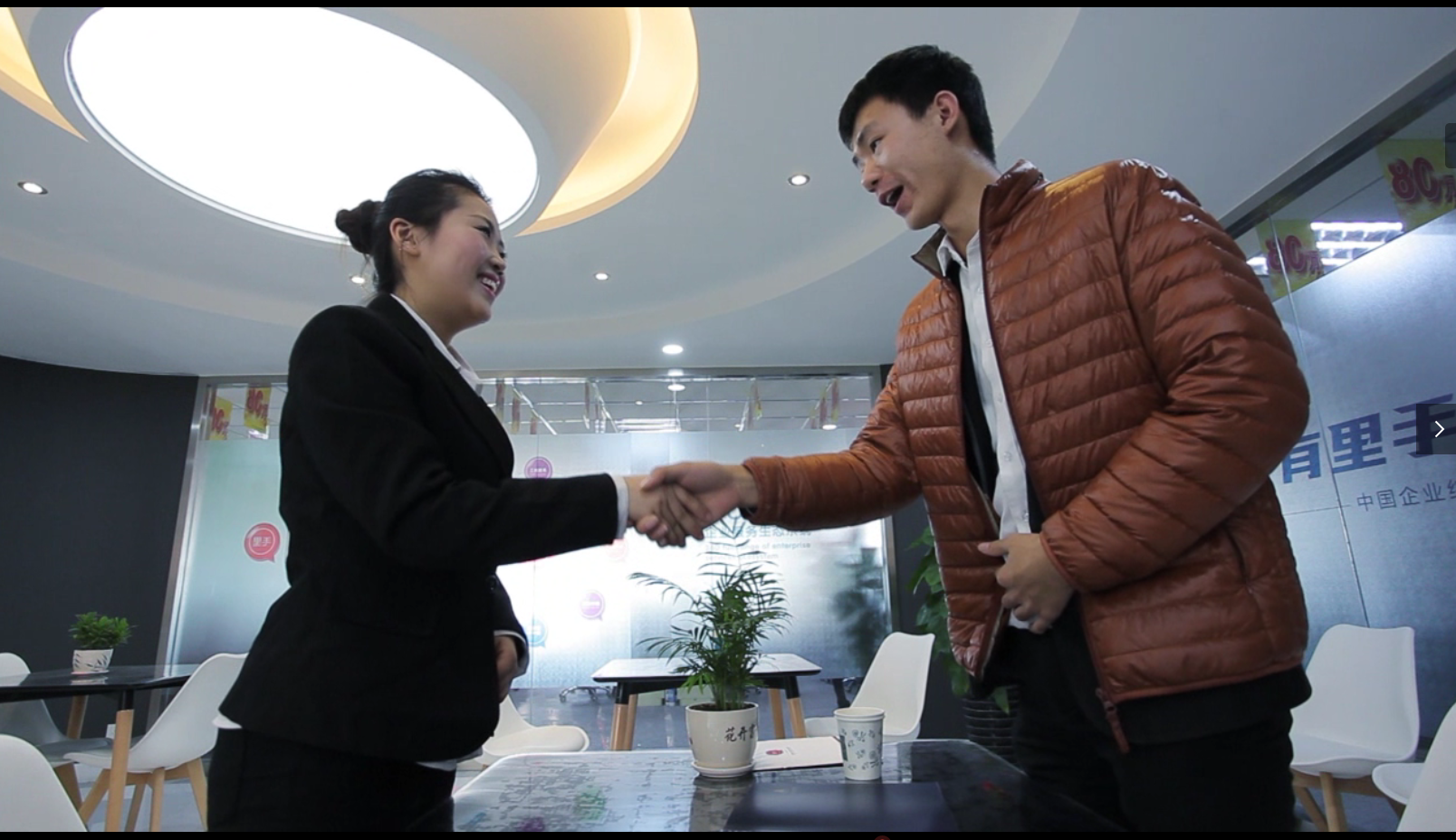 如何拍攝制作一部好的企業宣傳片