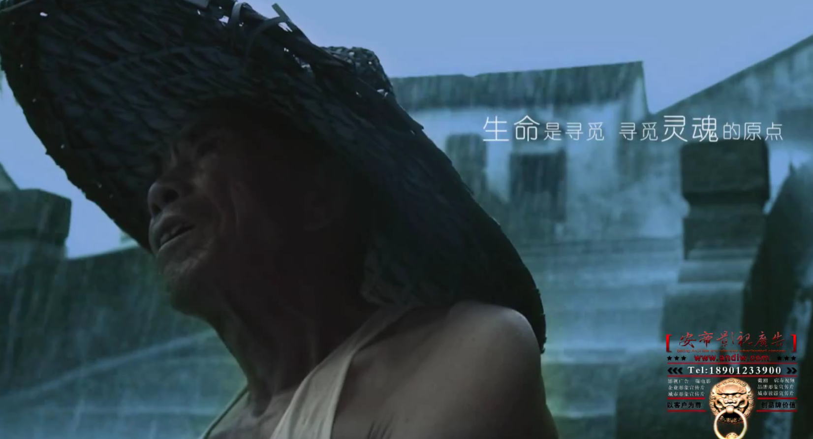 宣傳片制作中創意片頭的作用